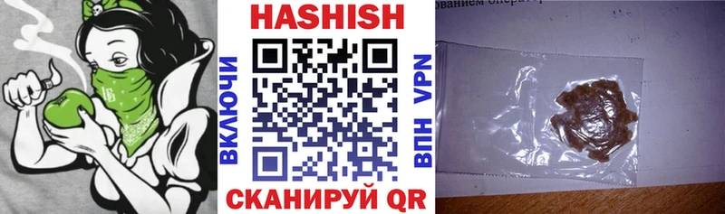 Сколько стоит Сусуман Бошки Шишки  COCAIN  МЕТАДОН  Меф мяу мяу  ГАШИШ 