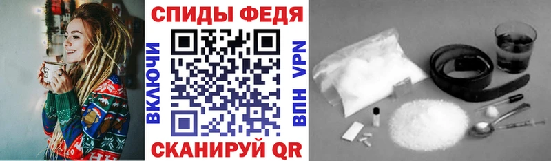 Amphetamine Premium  купить   Сусуман 