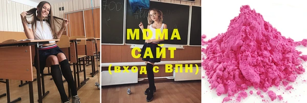 а пвп мука Армянск