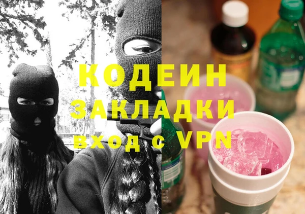 твердый Аркадак