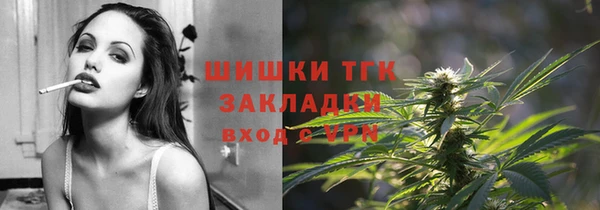 героин Арсеньев