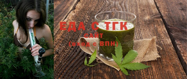 твердый Аркадак