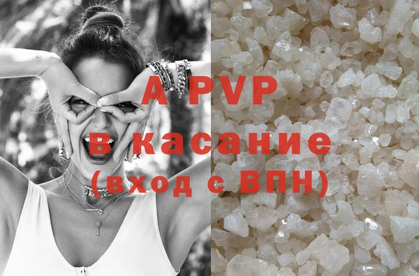 героин Арсеньев