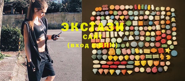 героин Арсеньев