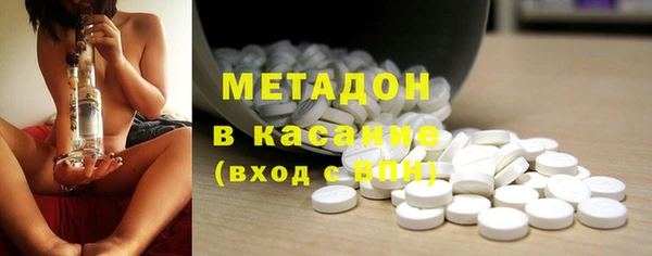 твердый Аркадак