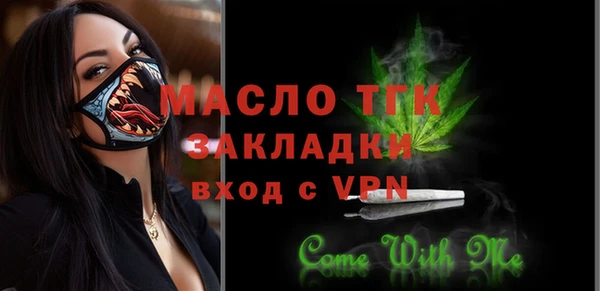 твердый Аркадак