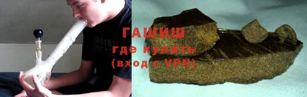 твердый Аркадак
