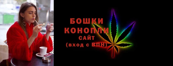 героин Арсеньев