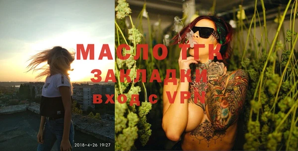 твердый Аркадак