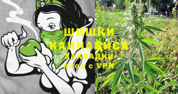 а пвп мука Армянск