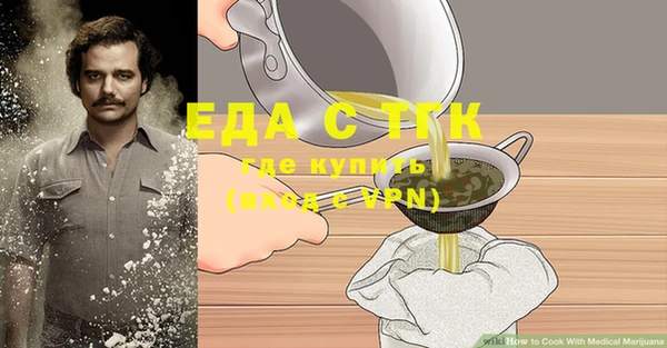 твердый Аркадак