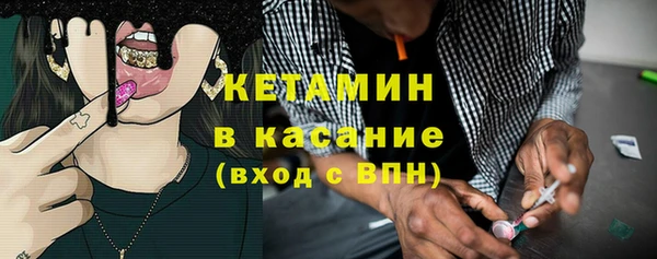 а пвп мука Армянск