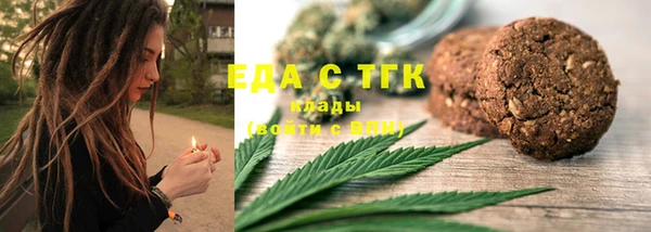 твердый Аркадак