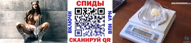 Первитин мет  MEGA как войти  Сусуман  хочу наркоту 