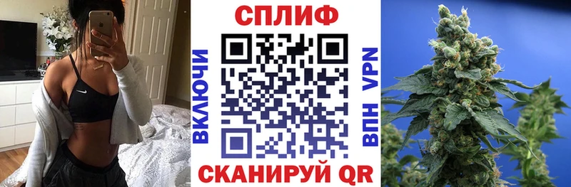 кракен ТОР  Сусуман  Марихуана Ganja 